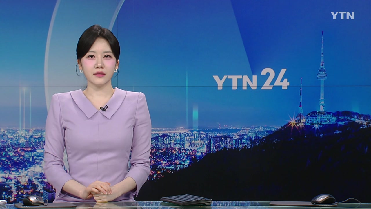 YTN24