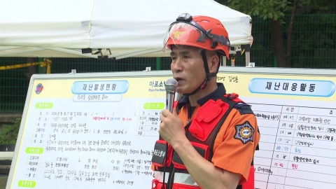 [현장영상+] 서울 창전동 아파트 화재…"사망 2명·부상 13명"