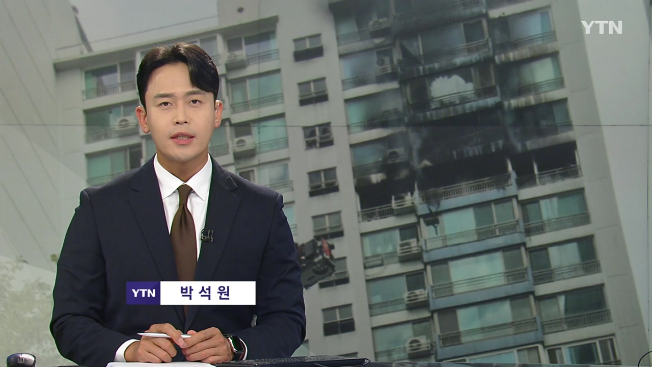 YTN24
