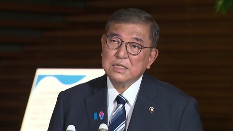 \'반성\' 언급한 이시바, 9월 \'전후 메시지\' 내놓나?