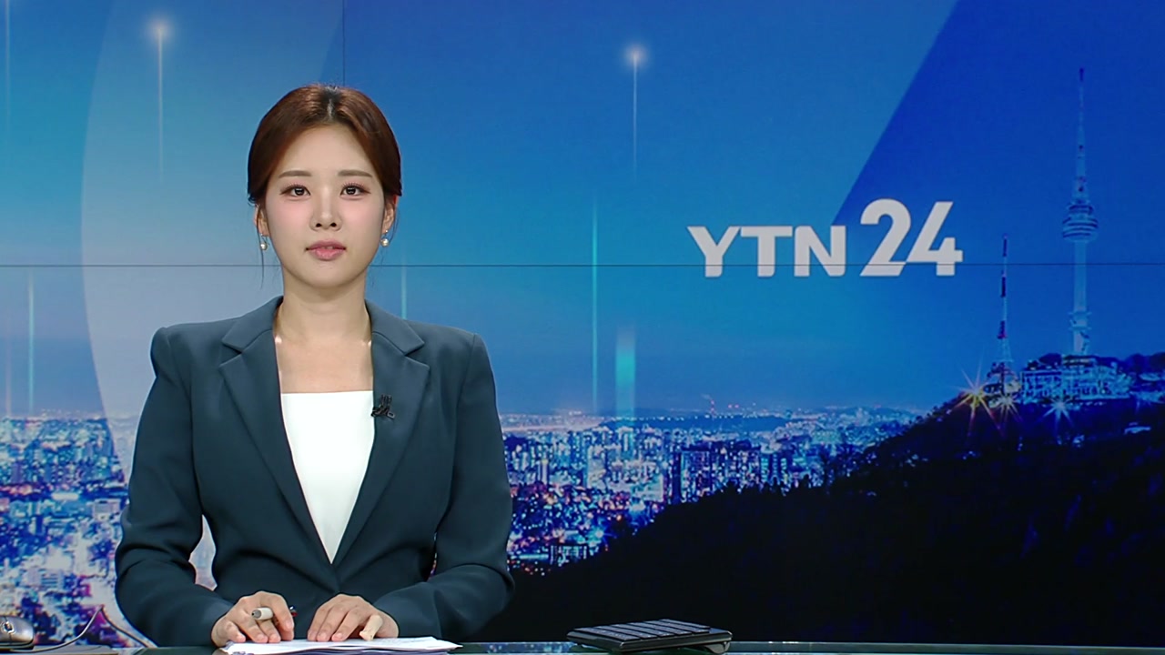 YTN24