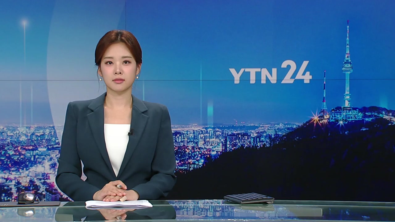 YTN24
