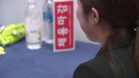 "그냥 쉴게요"…청년 \'쉬었음\' 경제적 비용 53.4조