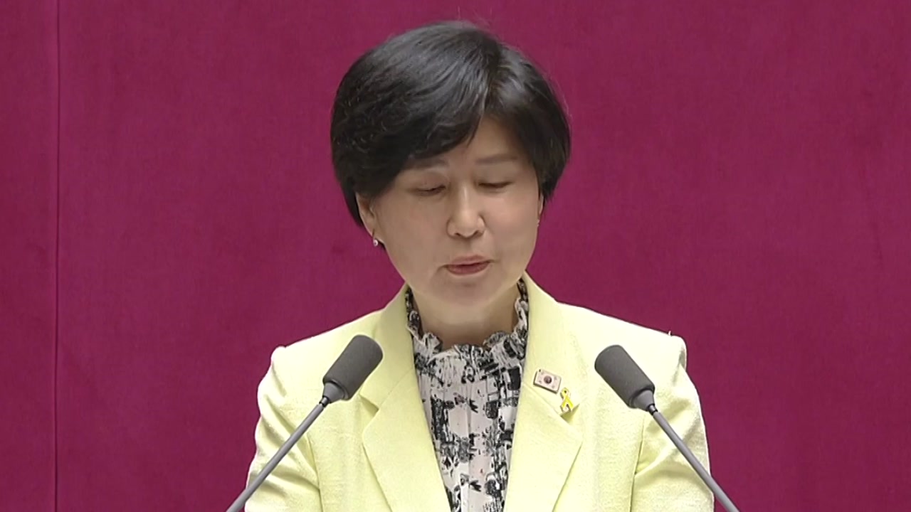 '계엄 해제' 민주당 백혜련 참고인 조사...'수사외압' 유재은 소환