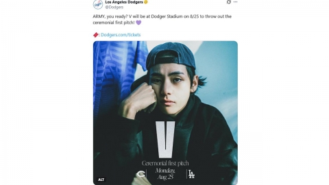 BTS 뷔, 이달 25일 LA 다저스 홈경기서 시구
