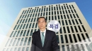 [속보] 내란 특검, 내일 한덕수 전 국무총리 소환