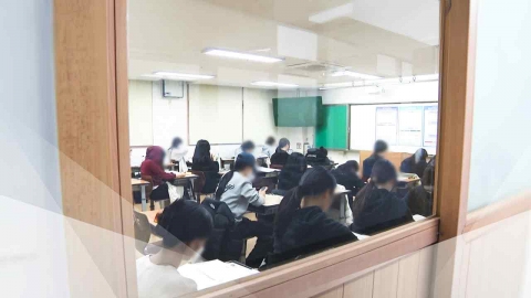 수능 원서접수 21일부터 시작...응시 정보 온라인 사전입력 가능