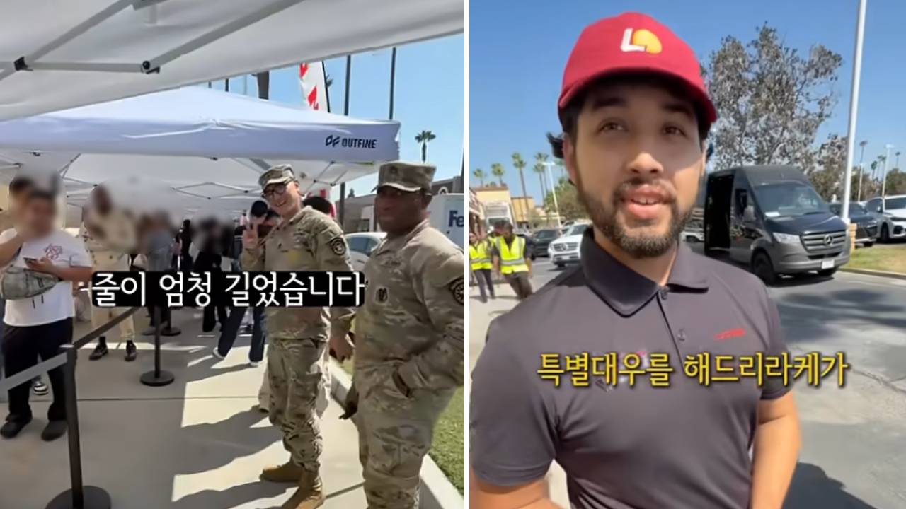 "손님은 줄 안 서도 돼요"...차별 대접에도 박수받은 美 롯데리아
