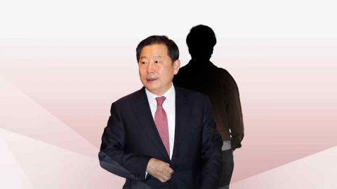  '마약 투약 혐의' 이철규 아들, 1심 징역 2년 6개월