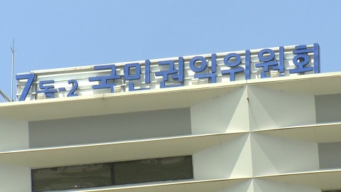 명단 공개·경찰 수사에도…\'끄떡 없는\' 지방의회 해외 출장