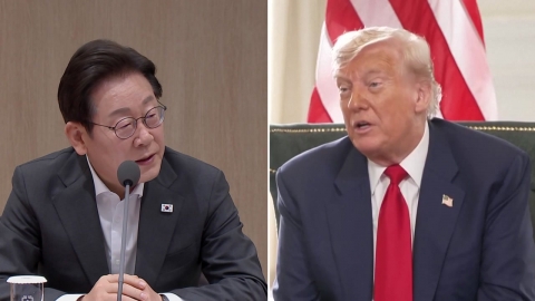"트럼프도 한미 정상회담 뚜렷한 성과 원할 것"