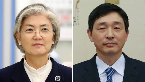 새 정부 첫 주미대사에 강경화·주일대사에 이혁 내정