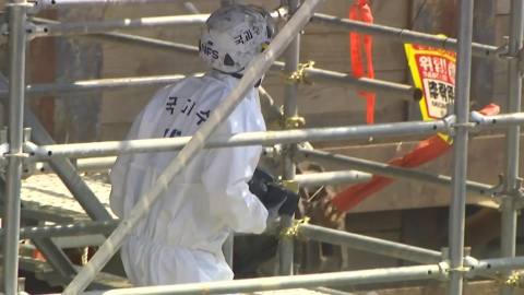  경찰·노동부 포스코이앤씨 압수수색