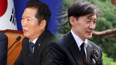 조국 사면은 정청래 견제용?..."보수의 이간질" vs "내부 분열"  [Y녹취록]