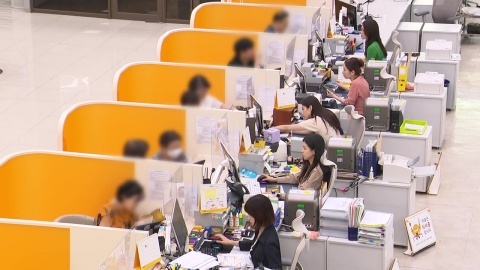 \'영끌\'이 끌어올린 가계 빚…2분기 1,952조로 역대 최대 기록