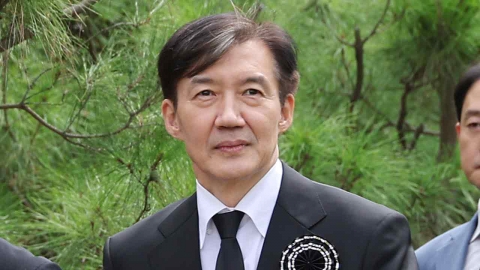 조국, 복당 신청...오는 24일 문재인 전 대통령 예방