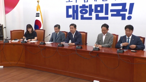 민주, 지지율 하락에도 개혁입법 '속도전'…"내란 공범 끝까지 추적"