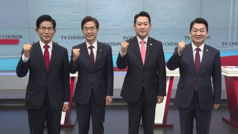 '탄핵 찬성파' 단일화 무산…3차 TV토론 '탄핵 당론' 공방