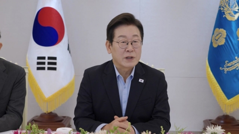 한미 회담 앞둔 이 대통령, 경제인 간담회…"함께 힘 모으자"