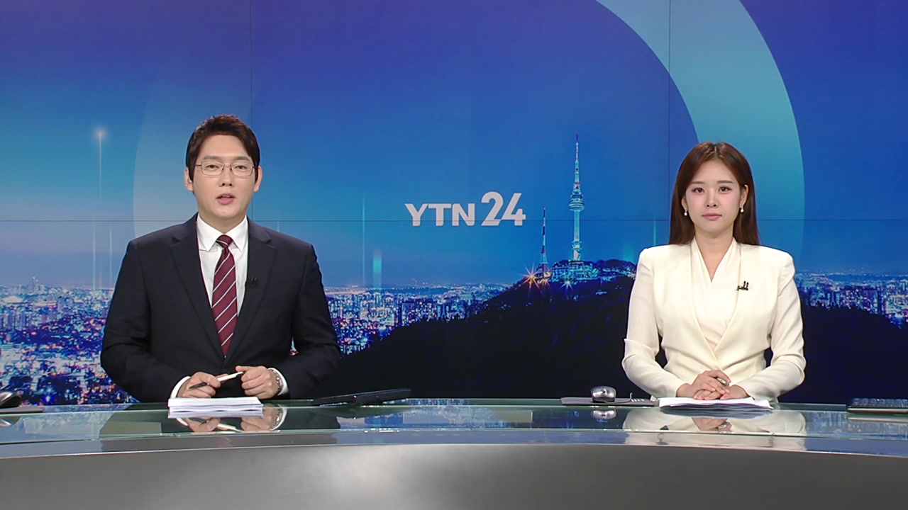 YTN24