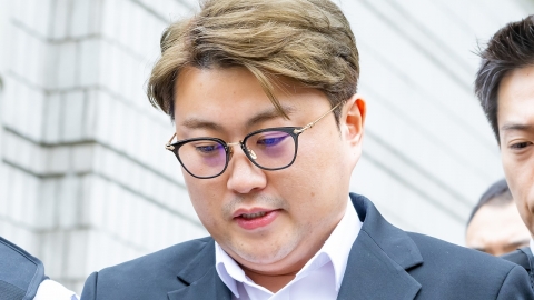 \'음주 뺑소니\' 김호중, 국내 유일 민간 교도소로 이관…왜?