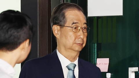  내란 특검 "한덕수 전 총리 22일 재소환 통보"