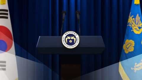 대통령실, 김여정의 이 대통령 비판에 "진정성 왜곡 유감"