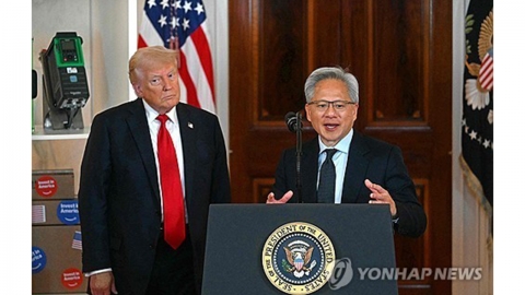 "트럼프, 경제·외교정책 위해 미국 기업에 직접 개입"..."중국 모델 미국에 도입"