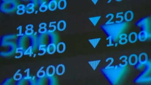  코스피, 3,130대로 하락 마감...코스닥 1.3%↓