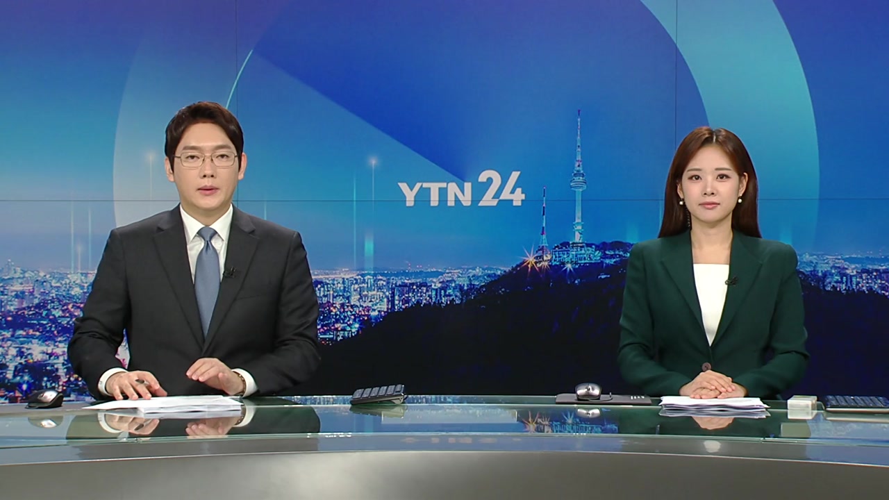 YTN24