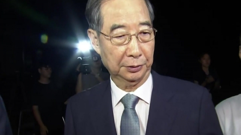 내란특검, 한덕수 내일 재소환…구속영장 청구 검토