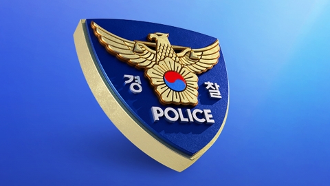 용인 오피스텔에서 30대 여성 피살…경찰 용의자 추적