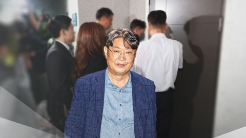  '주식 차명 거래' 의혹 이춘석 사임안 국회 본회의 통과