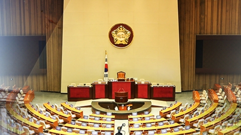  '방송 3법' 중 방송문화진흥회법, 국회 본회의 통과