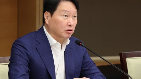 SK 최태원 "성과급 5,000%까지 늘어도 행복해지는 건 아냐"