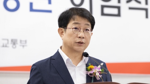 내란 특검, 박상우 전 장관 소환...'계엄 국무회의' 관련