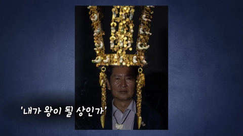 검찰개혁 '원팀' 확인...정청래 SNS 올린 사진이? [앵커리포트]