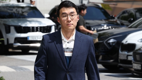 \'재산 허위신고 혐의\' 김남국, 항소심도 무죄