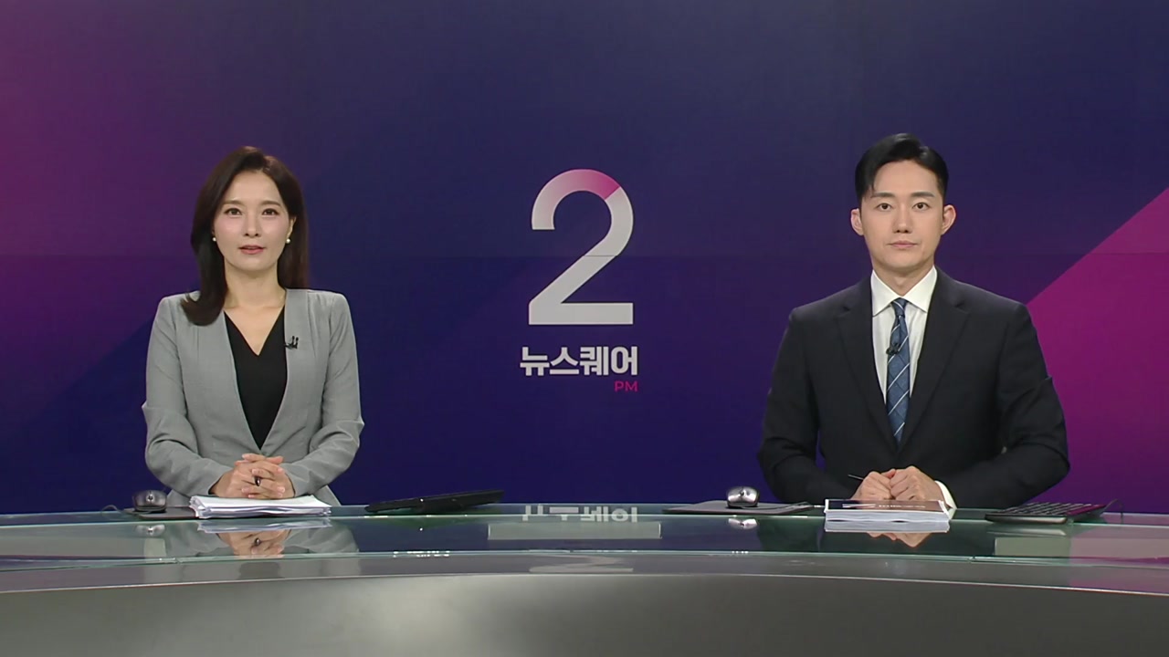 뉴스퀘어 2PM