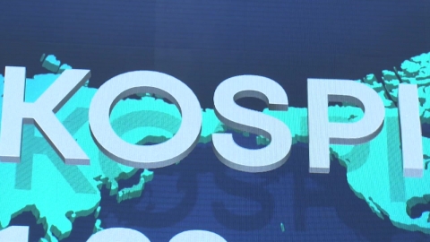  코스피 3,140선 반등...코스닥 하락 마감