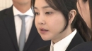 김건희, 조사 내내 '묵묵부답'...특검, 23일 10시 재소환 통보