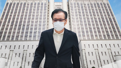  법원, '통일교 청탁' 건진법사 구속영장 발부