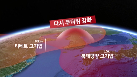 처서도 못 꺾는 무더위…태풍 '링링' 점차 약화해 규슈로