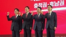 국민의힘 새 수장은?...'결선 유력' 관측에 동상이몽
