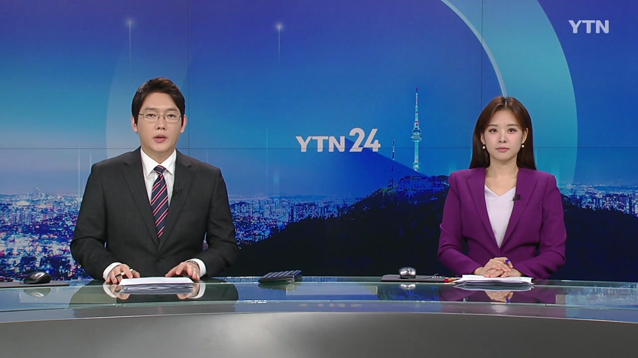 YTN24