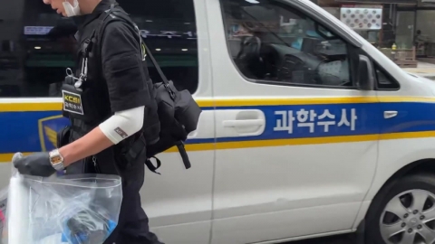  경찰, 용인 오피스텔 30대 여성 살해 용의자 검거