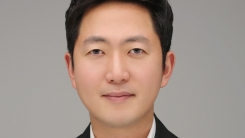 ent image