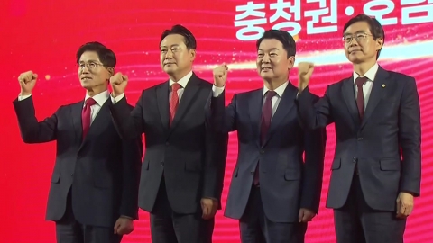 잠시 뒤 국민의힘 전당대회…\'과반 득표자\' 나올 지 주목