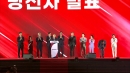 [속보] 국민의힘 새 최고위원에 신동욱·김민수·양향자·김재원