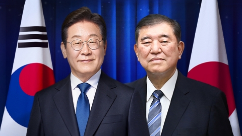 2년 만에 셔틀외교 재개...‘한·일 공동선언’ 성사 가능성은? [Y녹취록]